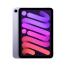 0000095510 IPAD MINI WI-FI 64GB PURPLE-ISP