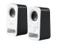 0000104862 LOGITECH Z150 MULTIMEDIA SPEAKERS - SNOW WHITE