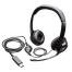 0000104869 LOGITECH USB HEADSET H390 - USB - COMFORT