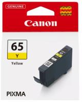 Consumables - Cartridges 0000105349 YELLOW INK TANK CLI-65 PRO SERIES