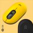 0000105672 POP MOUSE - BLAST-YELLOW -EMEA