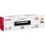 0000107565 TONER 731Y GIALLO 1.500 PAGINE PER LBP 7100