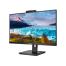 0000117889 PHILIPS MONITOR 27 LED IPS FHD 16:9 4MS 250 CDM, VGA / DVI-D / HDMI / DP PIVOT, WEBCAM MULTIMEDIALE