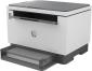 0000118226 LASERJET TANK MFP 1604W PRINTER