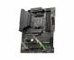 0000119032 MSI MB AMD MAG B550 TOMAHAWK MAX WIFI AM4 4DDR4, 2M2, SATA3