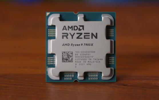 0000120114 RYZEN 9 7900X