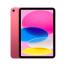 0000121711 APPLE 10.9-INCH IPAD WI-FI 64GB - PINK