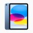 0000121733 APPLE 10.9-INCH IPAD WI-FI + CELLULAR 64GB - BLUE