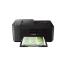 0000123758 CANON MULTIF. INK A4 COLORE, PIXMA TR4650, ADF, USB/WIFI, 4IN1