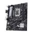 0000124302 ASUS MB B760, LGA 1700, PRIME B760M-K D4, 90MB1DS0-M0EAY0