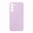 0000124354 SILICONE CASE LILAC S23+