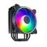 0000124817 COOLER MASTER DISSIPATORE HYPER 212 HALO BLACK ARGB CPU COOLER DISSIPATORE