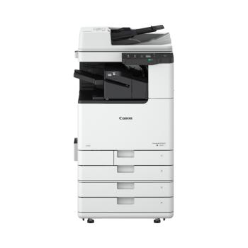 0000128427 IR 2930I MFP A3 600DPI 600DPI 30 PPM 512MB