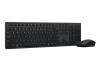 0000125392 LENOVO PROFESSIONAL WIRELESS RECHARGEABLE KEYBOARD AND MOUSE