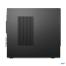 0000131269 TS NEO50S SFF I3-12100 8GB 512GB W11PRO 3Y ONSITE