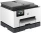 0000131967 HP OFFICEJET PRO 9130B ALL-IN-ONE PRINTER