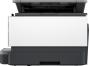 0000131968 HP OFFICEJET PRO 9120B ALL-IN-ONE PRINTER