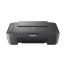 0000140246 PIXMA MG2551S MFP 4800X1200 8/4PPM 64MB PRNT/SCN/CPY