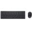 0000143566 DELL SILENT KEYBOARD AND MOUSE KM555 ITA QWERTY