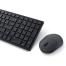 0000143566 DELL SILENT KEYBOARD AND MOUSE KM555 ITA QWERTY