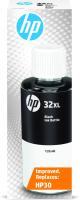 Consumabili - Cartucce 0000014775 HP 32 BLACK ORIGINAL INK BOTTLE