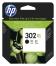 0000014614 HP 302XL BLACK INK CARTRIDGE