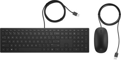 Accessories - Wired Keyboards, mouse and mousepads 0000018897 PAVILION WIRED KEYBOARD AND MOUSE