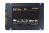 0000016119 2TB SAMSUNG SSD 870 QVO 2.5 SATA 6GB/S