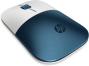 0000019548 HP Z3700 FOREST WIRELESS MOUSE