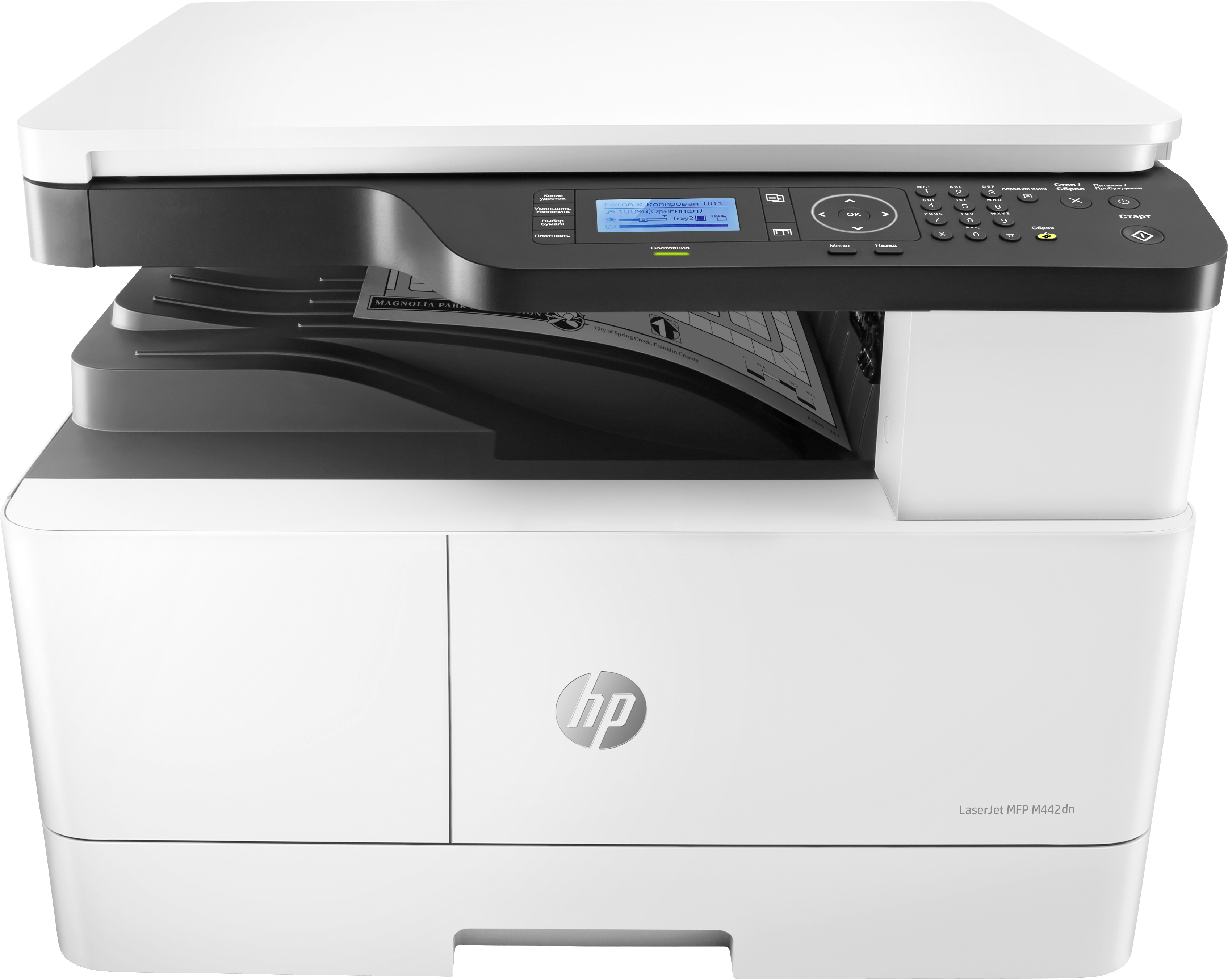 HP LJ MFP M442DN A3 24PPM ETH USB F/ R 1YW 8AF71A#B19