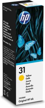 0000022374 HP 31 70ML YELLOW ORIGINAL INK BOTTLE