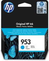 Consumables - Cartridges 0000002460 HP 953 CYAN ORIGINAL INK CARTRIDGE