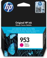 Consumables - Cartridges 0000002461 HP 953 MAGENTA ORIGINAL INK CARTRIDGE