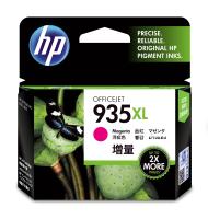 Consumabili - Cartucce 0000003067 HP 935XL MAGENTA INK CARTRIDGE