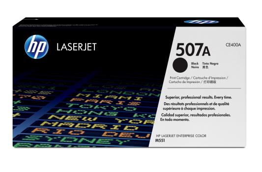 0000002313 HP 507A BLACK LASERJET TONER CARTRIDGE