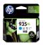 0000002408 HP 935XL CYAN INK CARTRIDGE