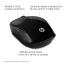 0000003020 HP 200 Black Wireless Mouse