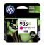 0000003067 HP 935XL MAGENTA INK CARTRIDGE