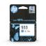 0000062011 HP 933 CYAN ORIGINAL INK CARTRIDGE