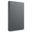 0000080011 BASIC PORTABLE DRIVE 5TB 2.5IN USB3.0 EXTERNAL HDD