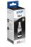 0000084696 T6641 BLACK INK BOTTLE 70ML .