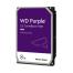 0000089065 WD PURPLE 8TB SATA3 3.5 128Mb