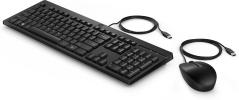 WIRED KEYBOARDS, MOUSE AND MOUSEPADS